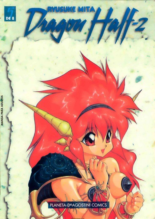 Manga Slim Dragon Half-2 Planeta de Agostini 05