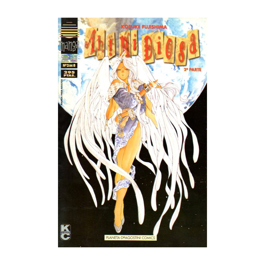 Manga Slim Ah! mi diosa Parte 2 Planeta de Agostini 02