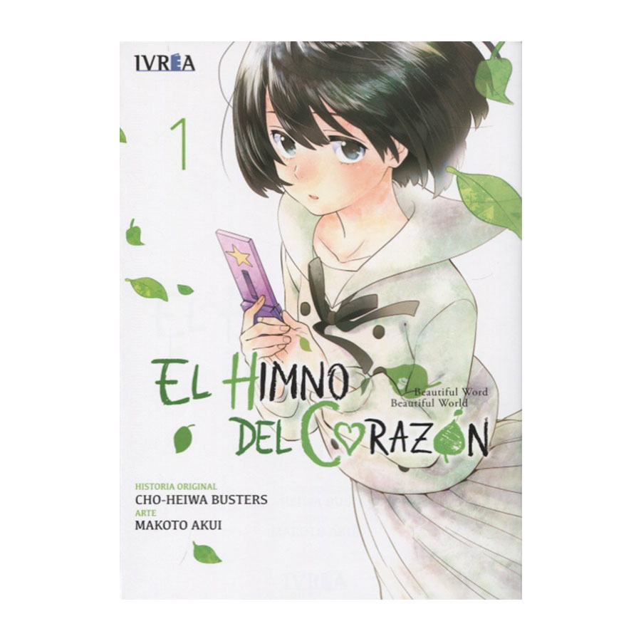 Manga El Himno del Corazon Ivrea 01
