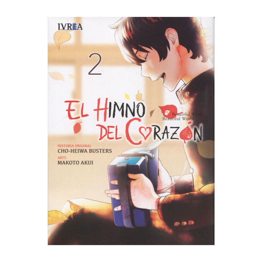 Manga El Himno del Corazon Ivrea 02