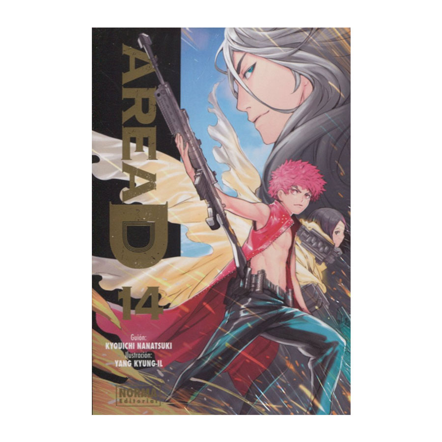 Manga Area D Norma 14