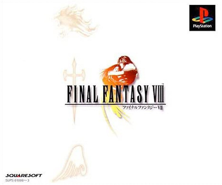 Final Fantasy VIII PSX (JP)