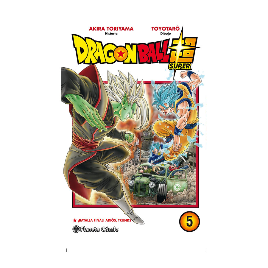 Manga Dragon Ball Super Planeta 05