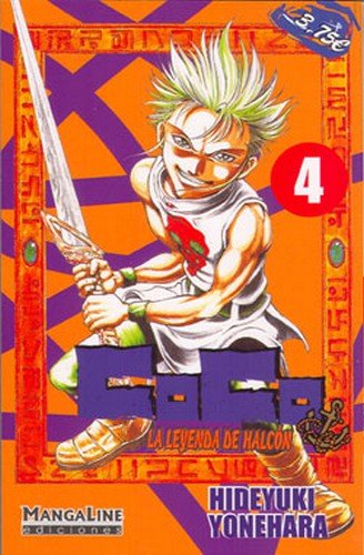Manga Coco la Leyenda del Halcon Mangaline 04