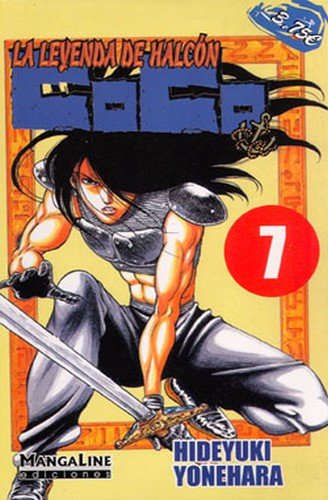 Manga Coco la Leyenda del Halcon Mangaline 07