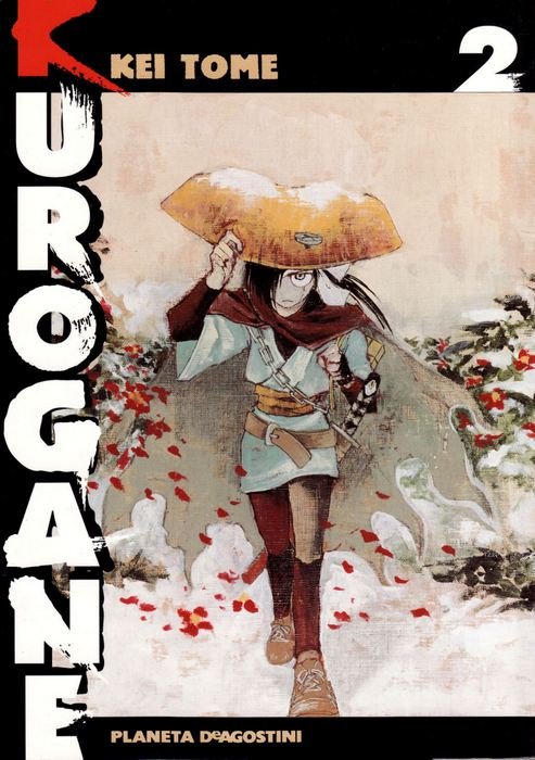 Manga Kurogane Kei Tome Planeta 02