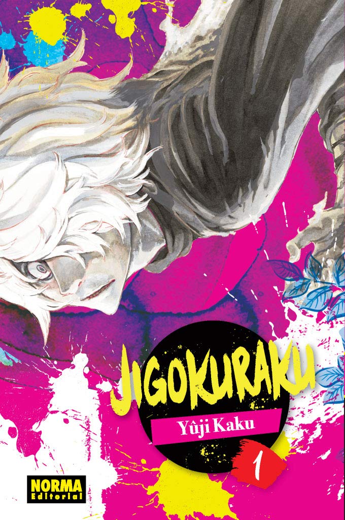 Manga Jigokuraku Norma 01