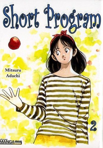 Manga Short Program OtakuLand 02