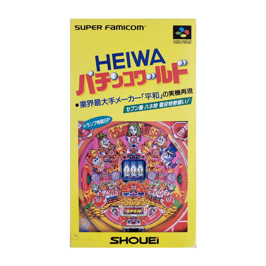 Heiwa Pachinko World SNES (JP)