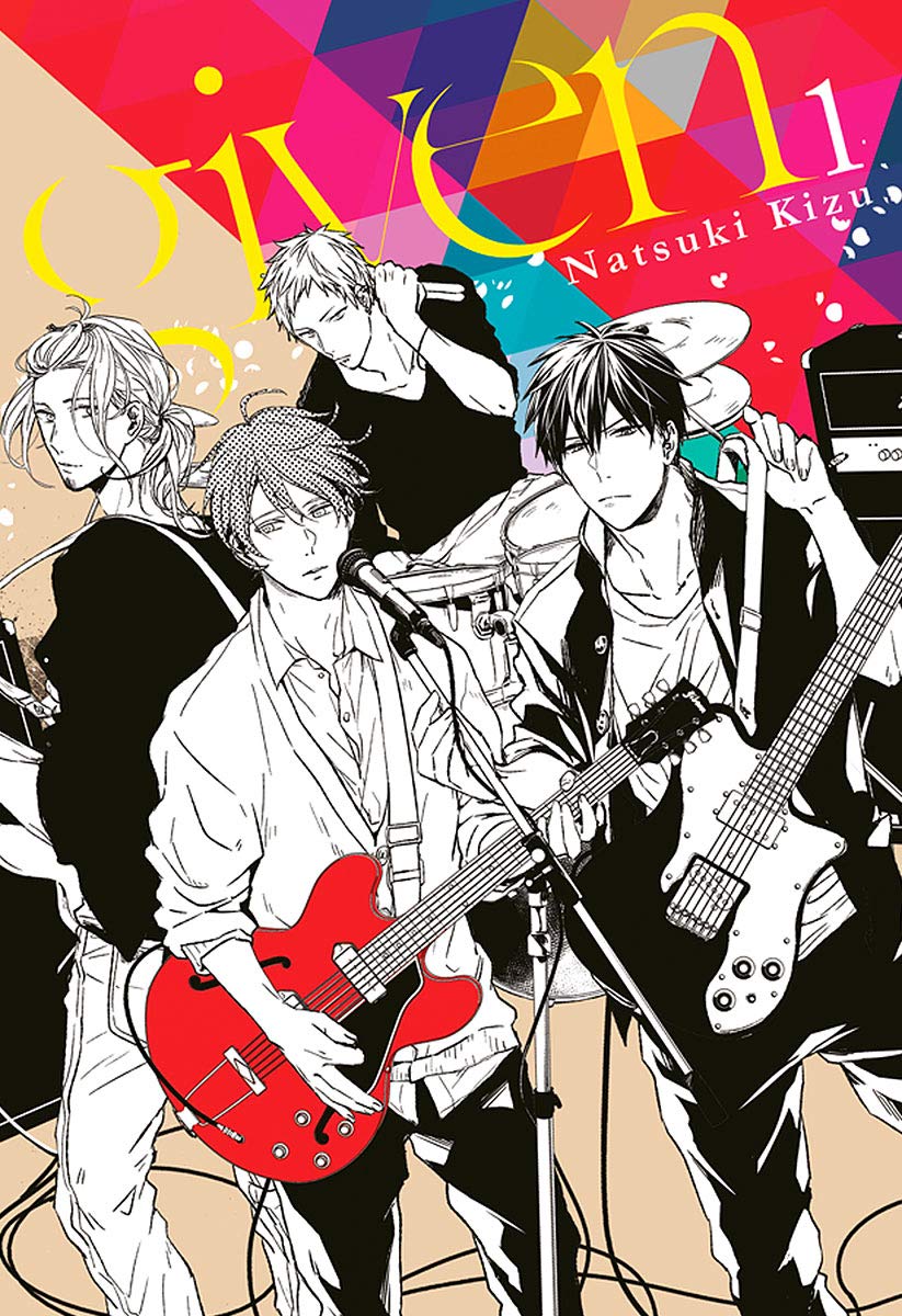 Manga Given Milky Way 01