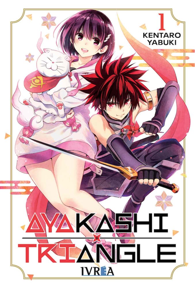 Manga Ayakashi Triangle Ivrea 01