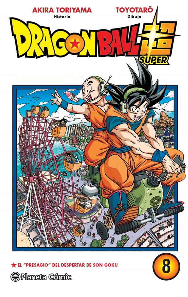 Manga Dragon Ball Super Planeta 08