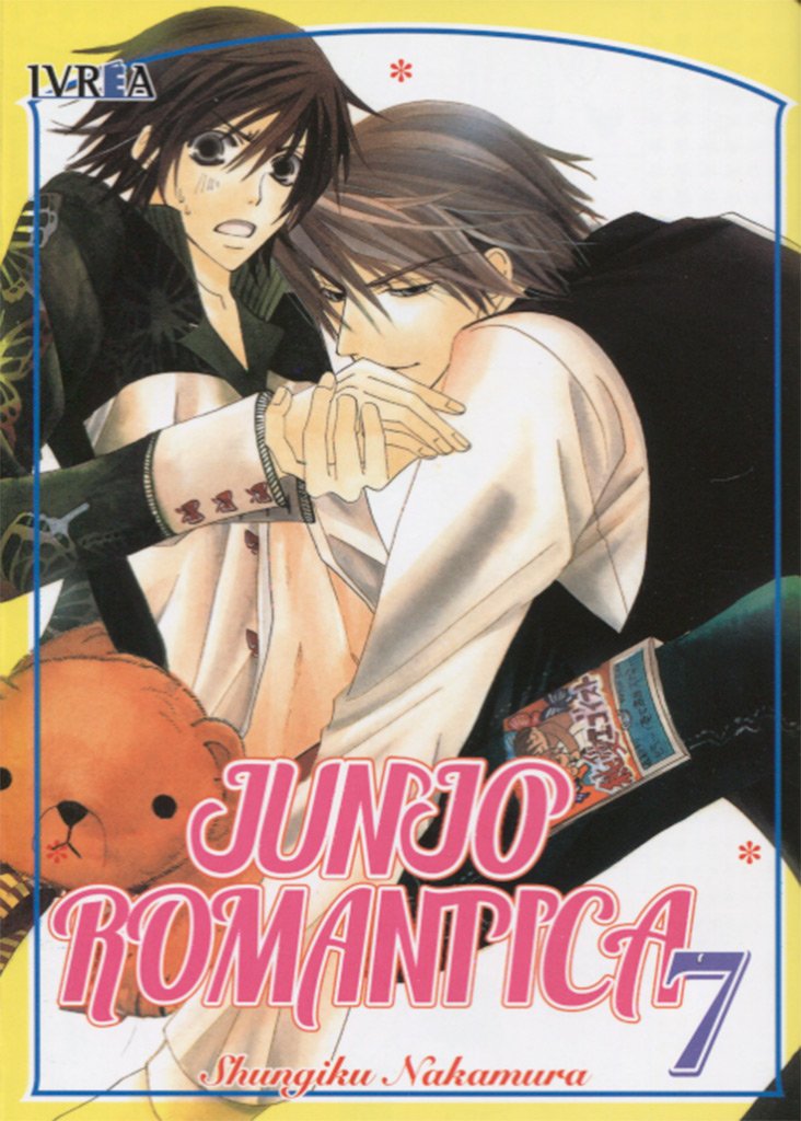 Manga Junjo Romantica Ivrea 07