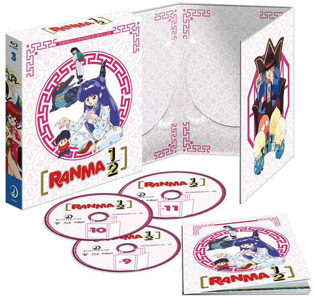 Ranma 1/2 Box 3 (2022) BluRay (SP)