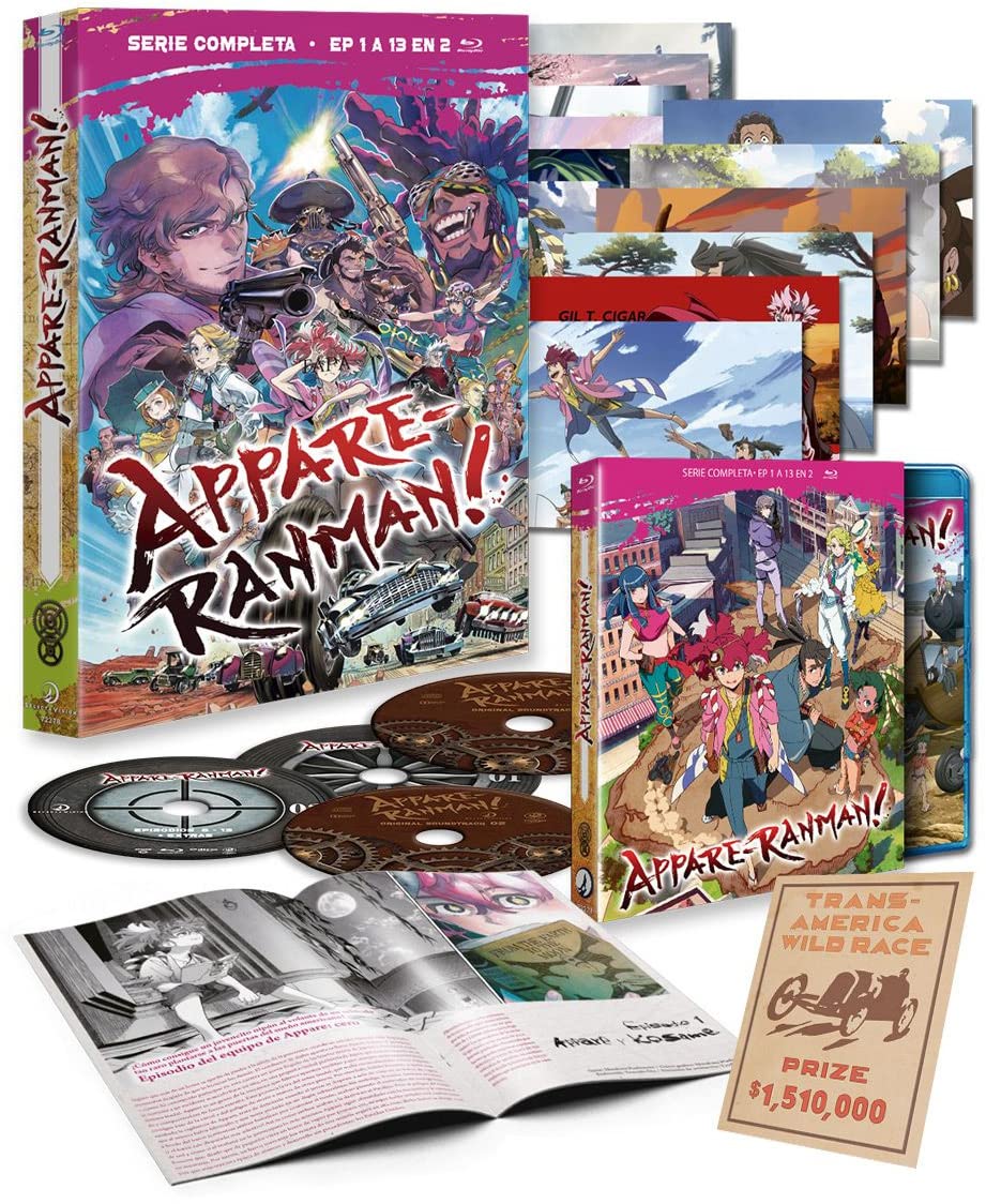 Appare Ranman Serie Completa Edicion Coleccionista BluRay (SP)