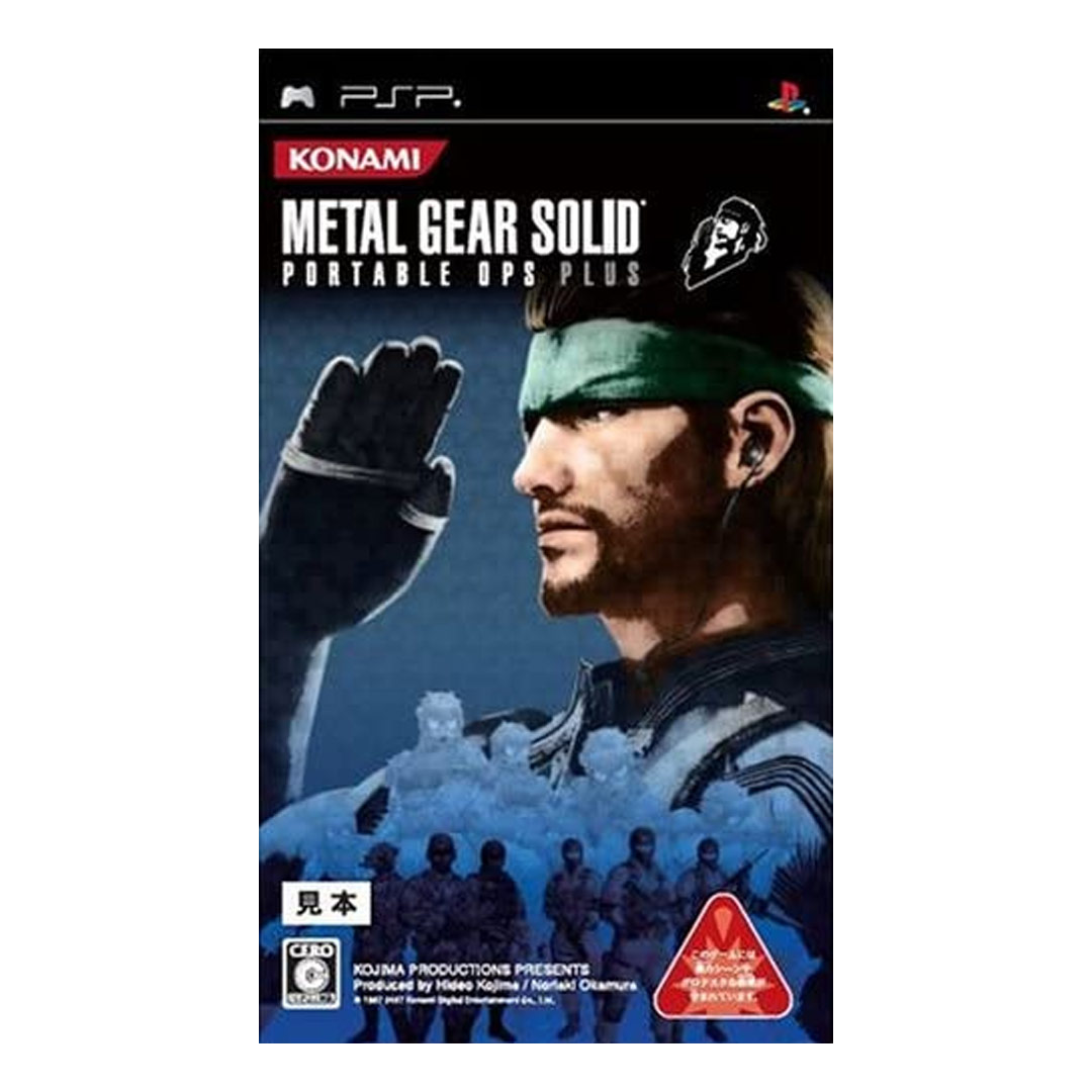 Metal Gear Solid Portable Ops Plus PSP (JP)