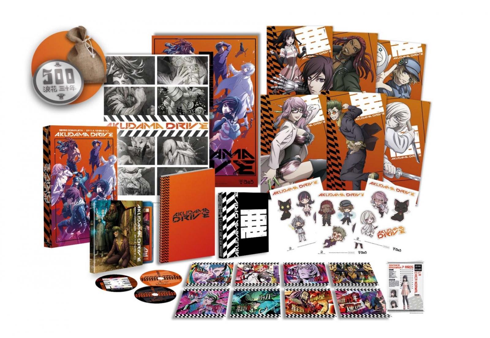 Akuma Drive Edicion Coleccionista A4 BluRay (SP)