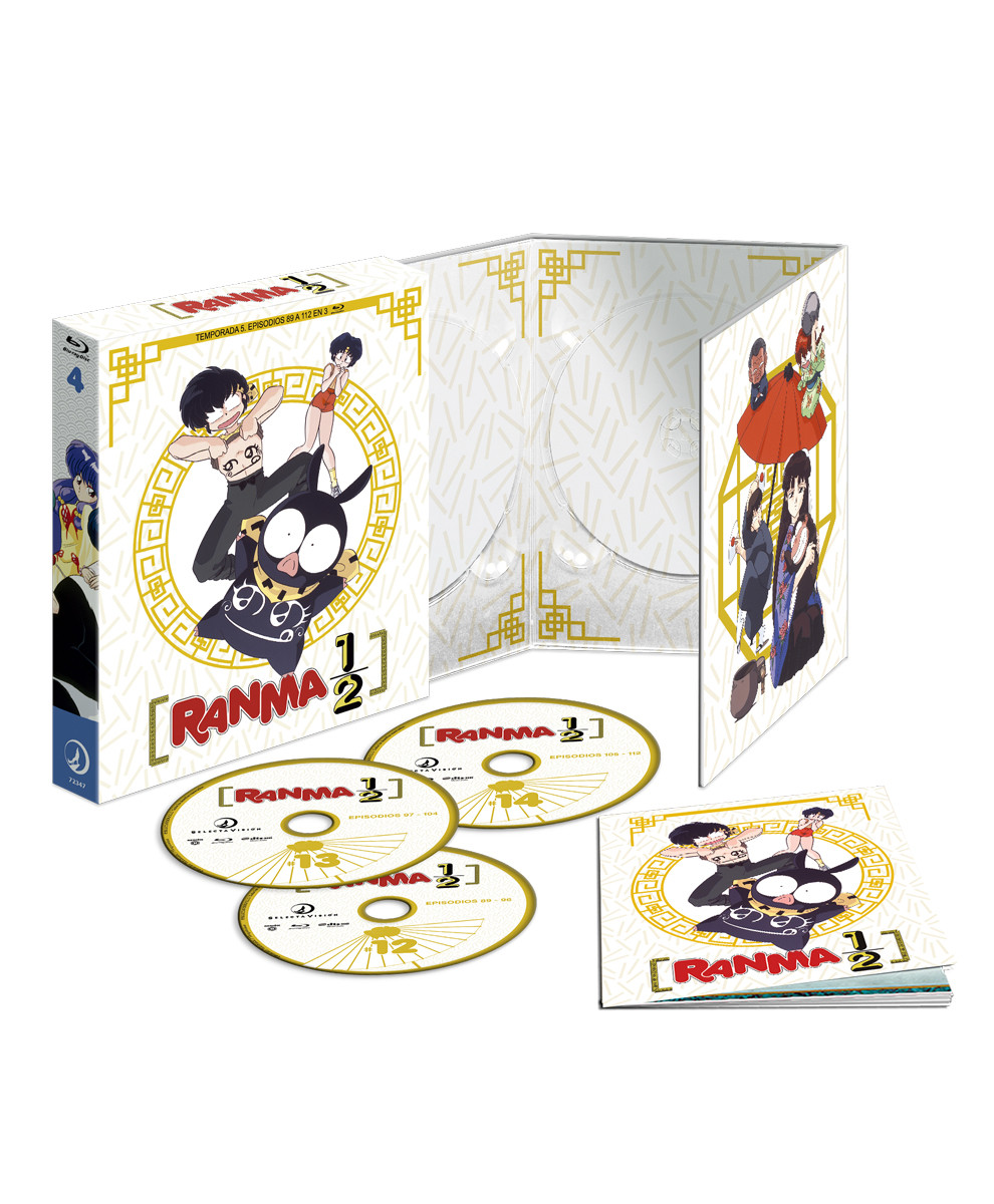 Ranma 1/2 Box 4 (2022) BluRay (SP)