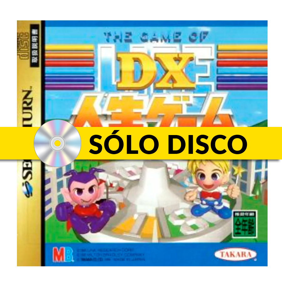 The Game of LIfe DX Sega Saturn (JP)