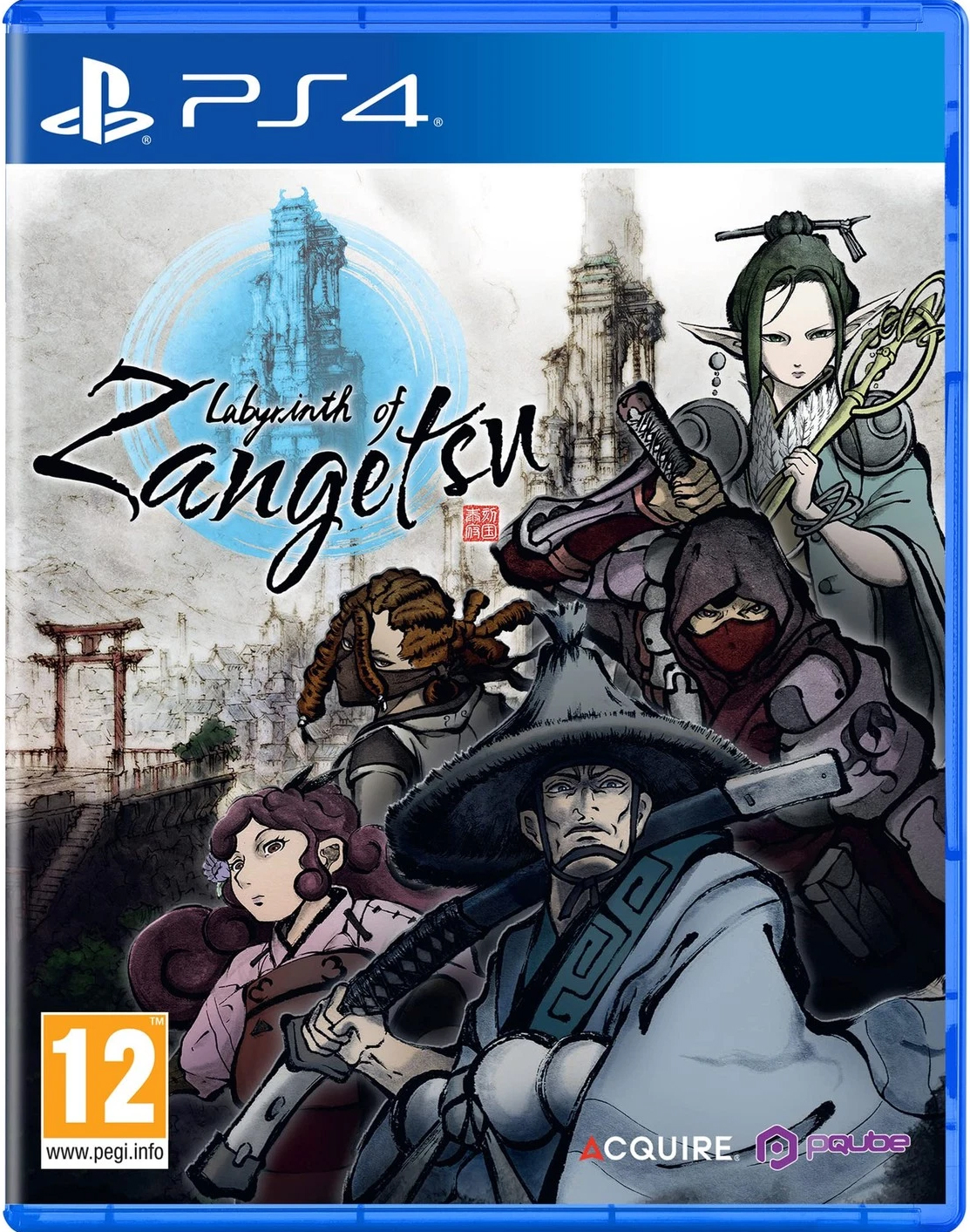 Labyrinth of Zangetsu PS4 (SP)