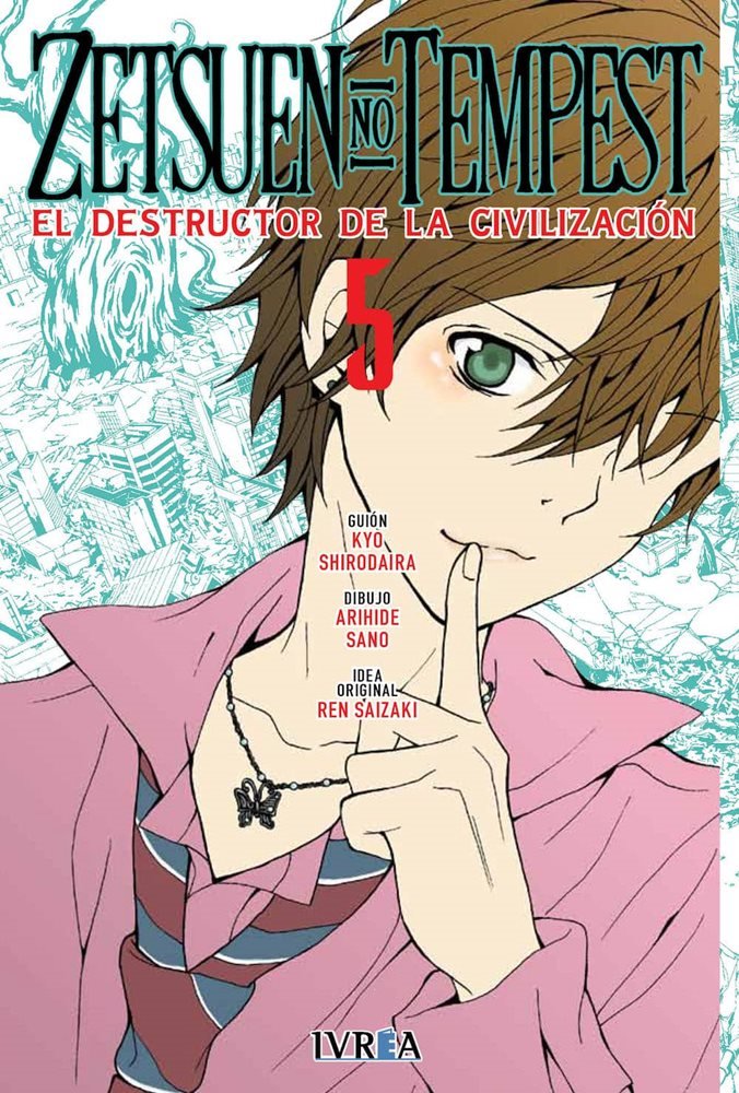 Manga Zetsuen No Tempest Ivrea 05