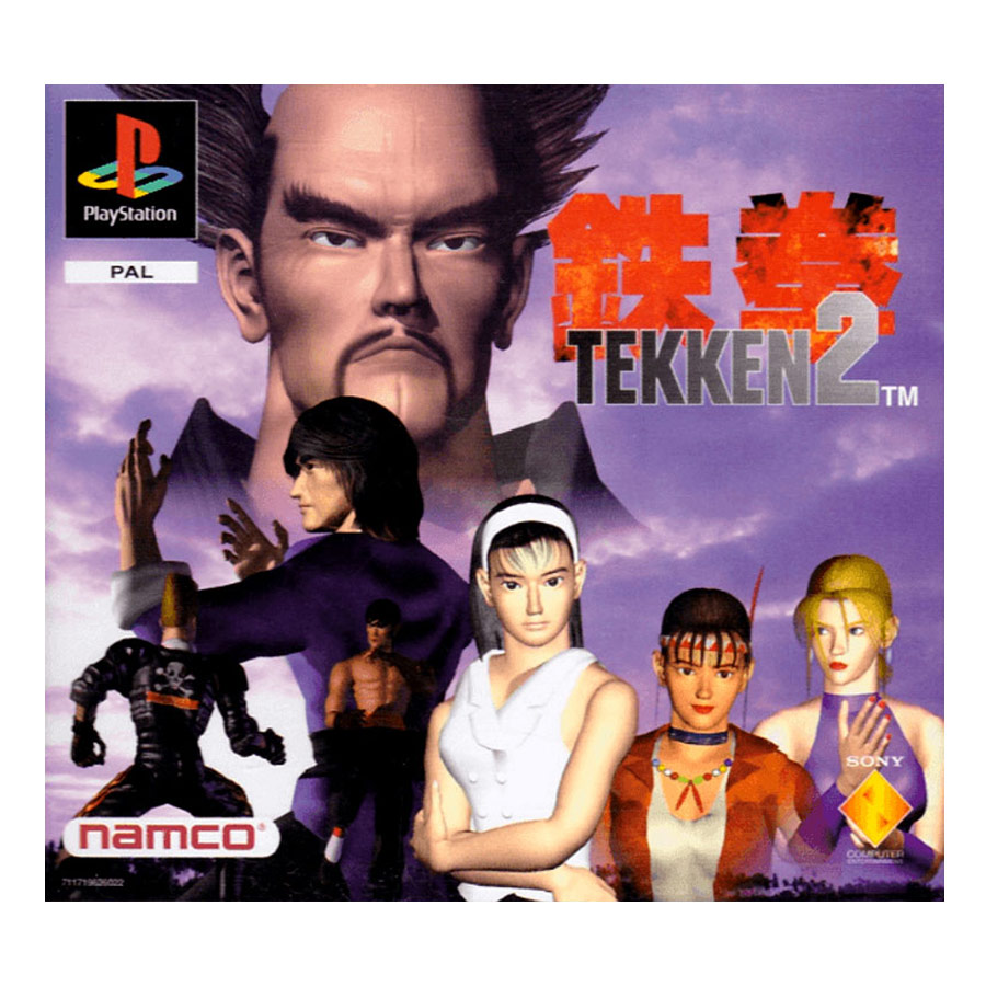 Tekken 2 PSX (SP)