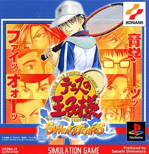 The Prince of Tennis Sweat & Tears PSX (JP)