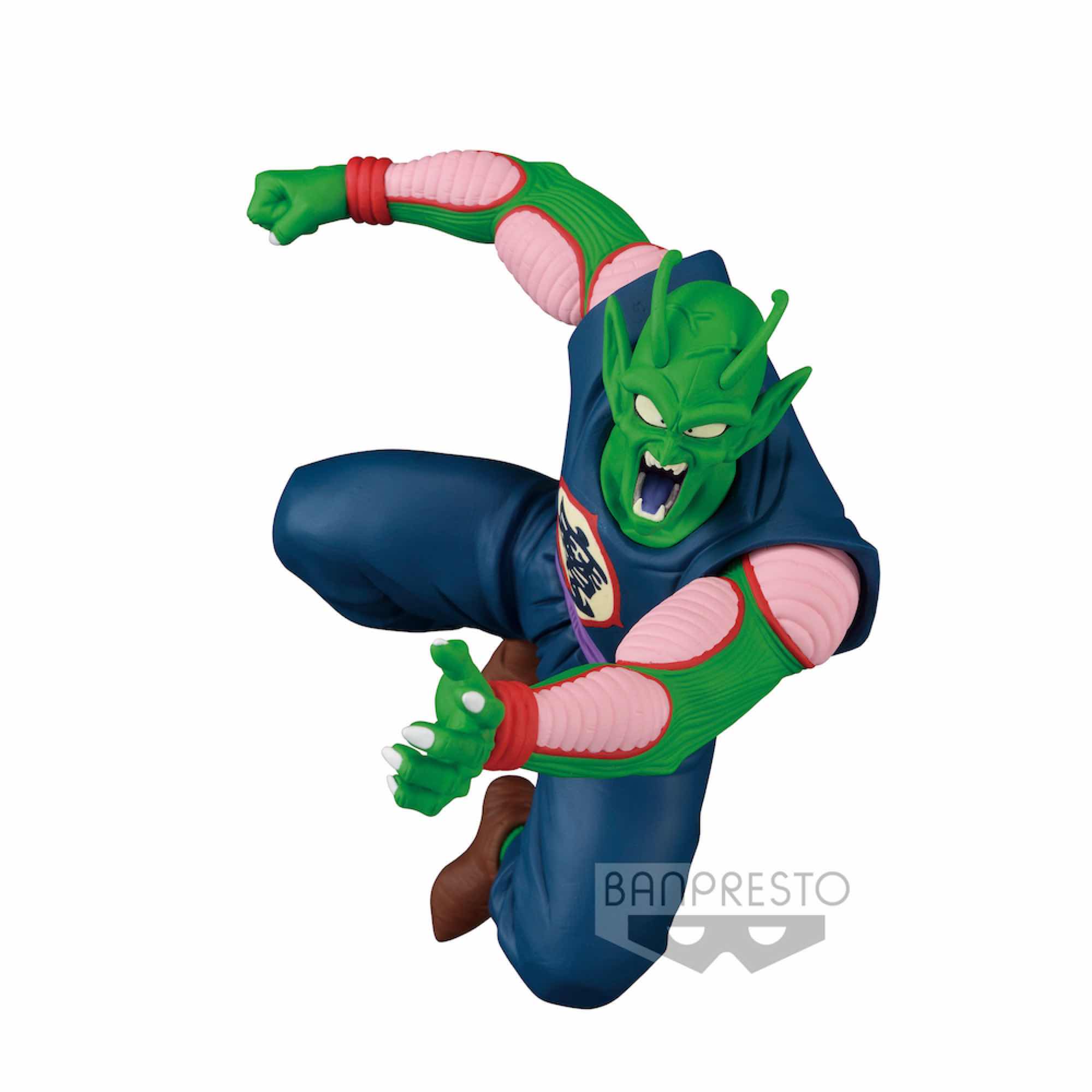 Figura Piccolo Daimaoh Dragon Ball Banpresto