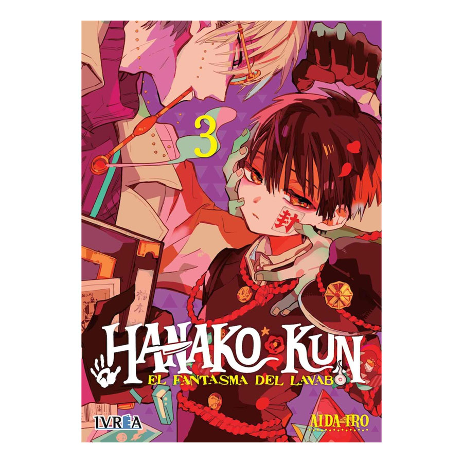 Manga Hanako-Kun: El Fantasma del Lavabo Ivrea 03
