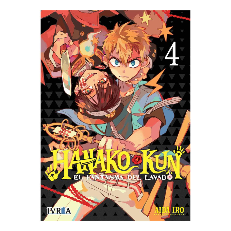 Manga Hanako-Kun: El Fantasma del Lavabo Ivrea 04