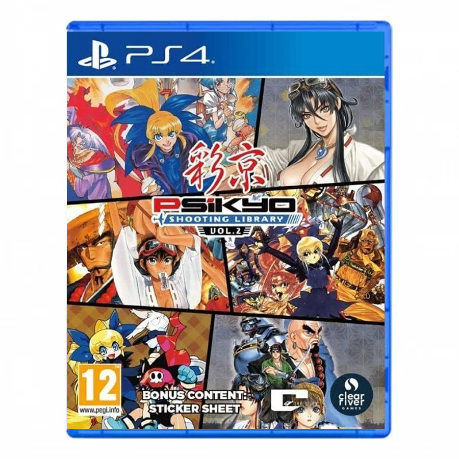 Psikyo Shooting Library Vol2 PS4 (SP)