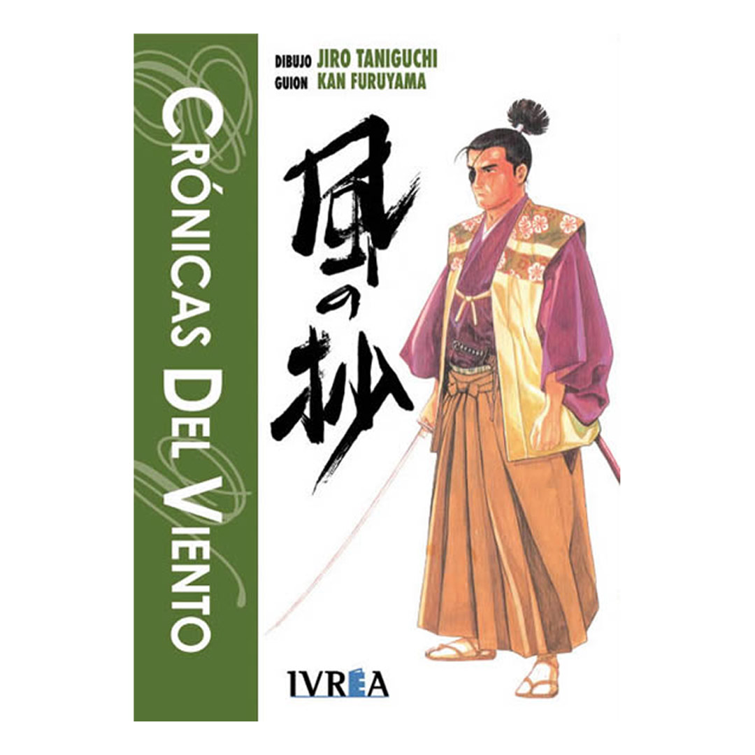 Manga Cronicas del Viento Tomo Unico