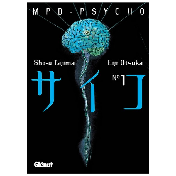 Manga MPD Psycho Glenat 01