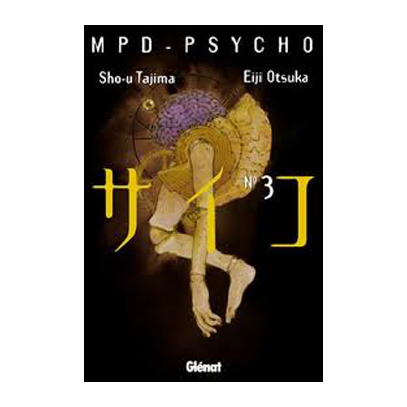 Manga MPD Psycho Glenat 03