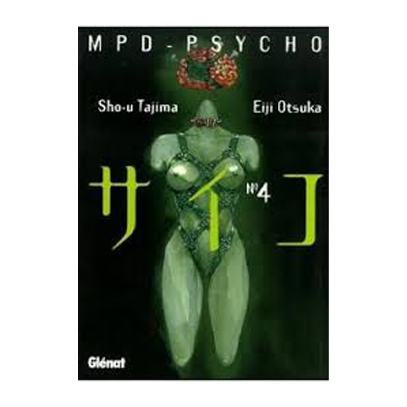 Manga MPD Psycho Glenat 04