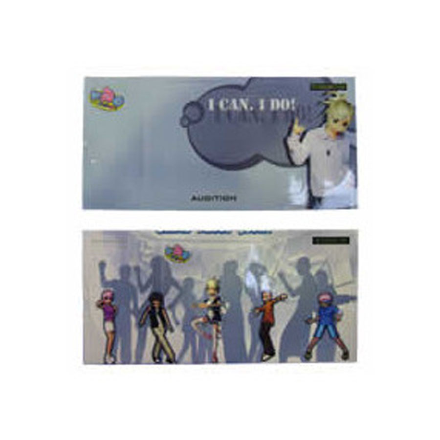 Skin Audition PSP Slim