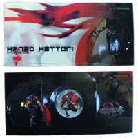Skin Hanzo Hattori PSP Slim