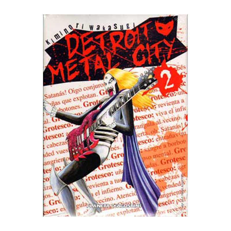 Manga Detroit Metal City 02