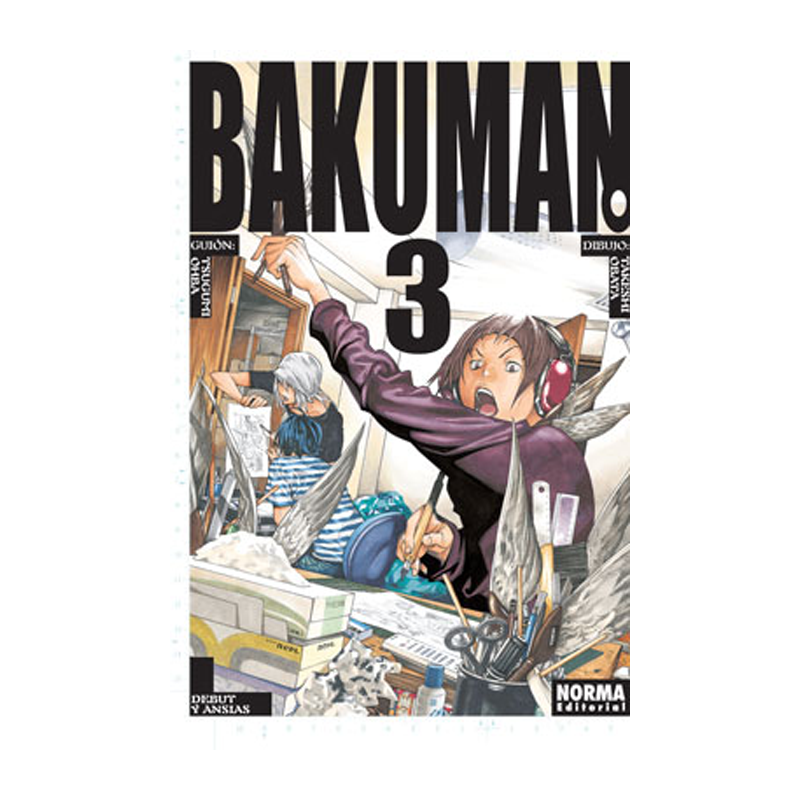 Manga Bakuman 03
