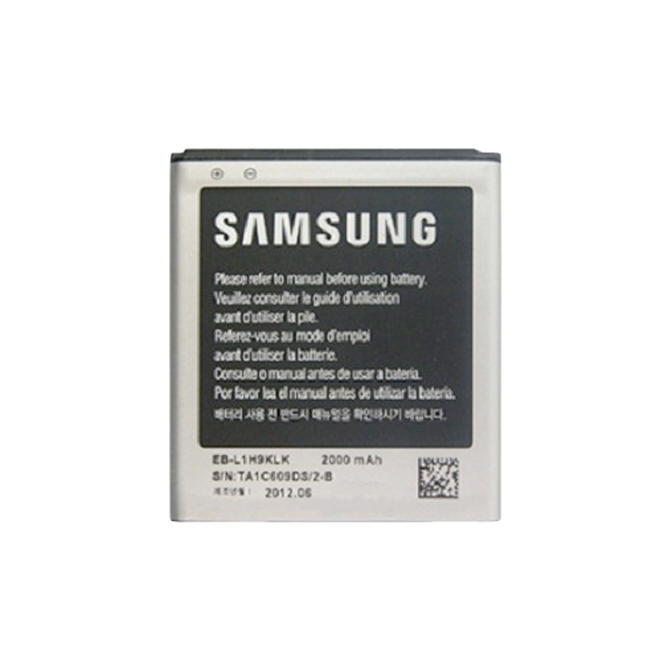 Batería Samsung Galaxy Express i8730
