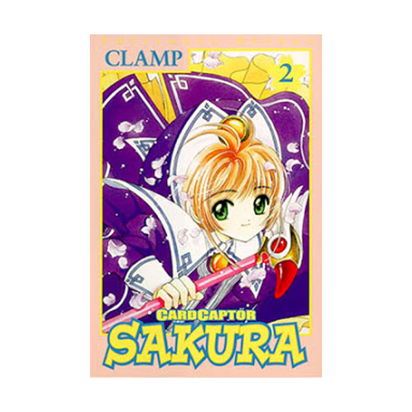 Manga CardCaptor Sakura Clamp Ivrea 02