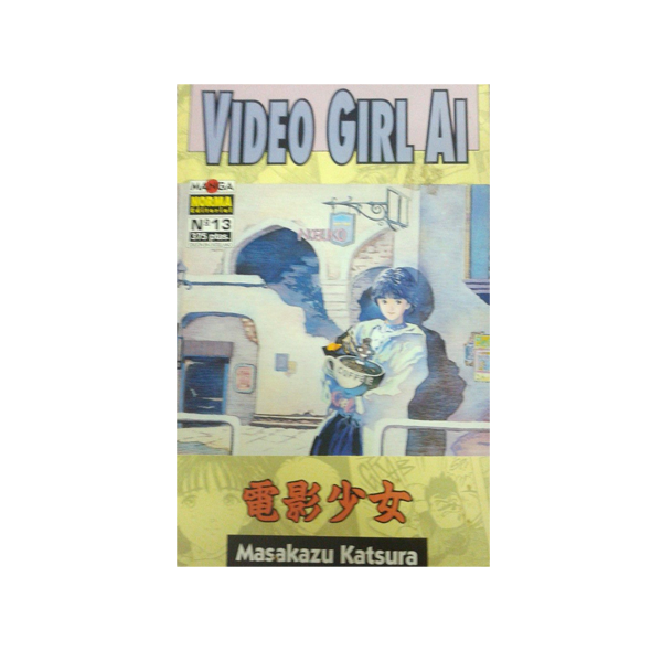 Manga Video Girl Ai Planeta 13
