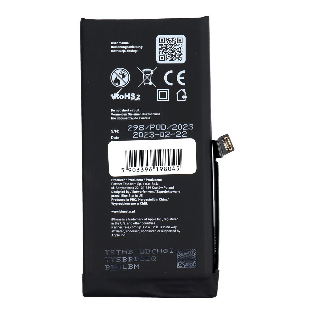 Bateria iPhone 12 Mini 2227 mAh Blue Star