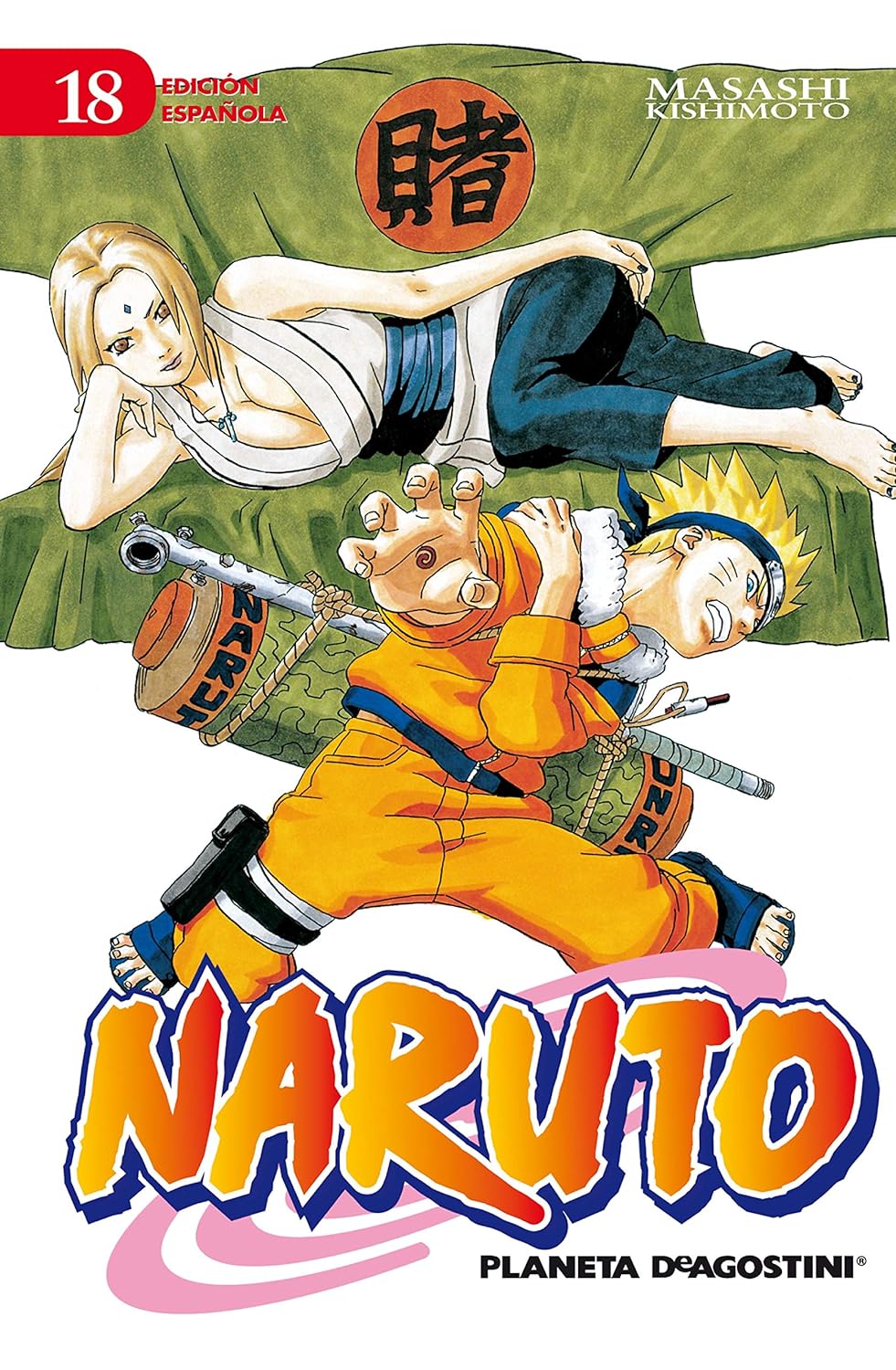 Manga Naruto Planeta 18