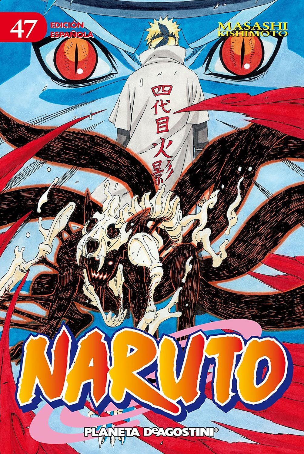 Manga Naruto Planeta 47