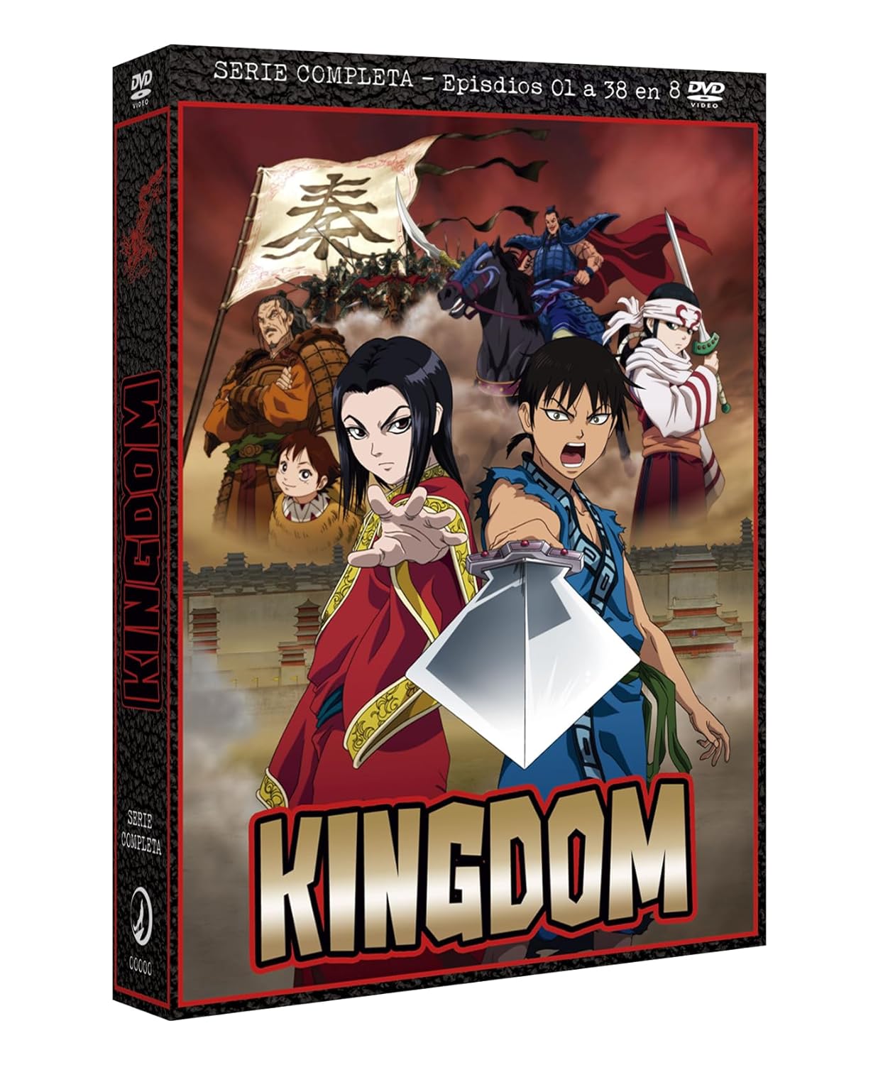 Kingdom Temporada 1 Ep 1 al 38 DVD (SP)