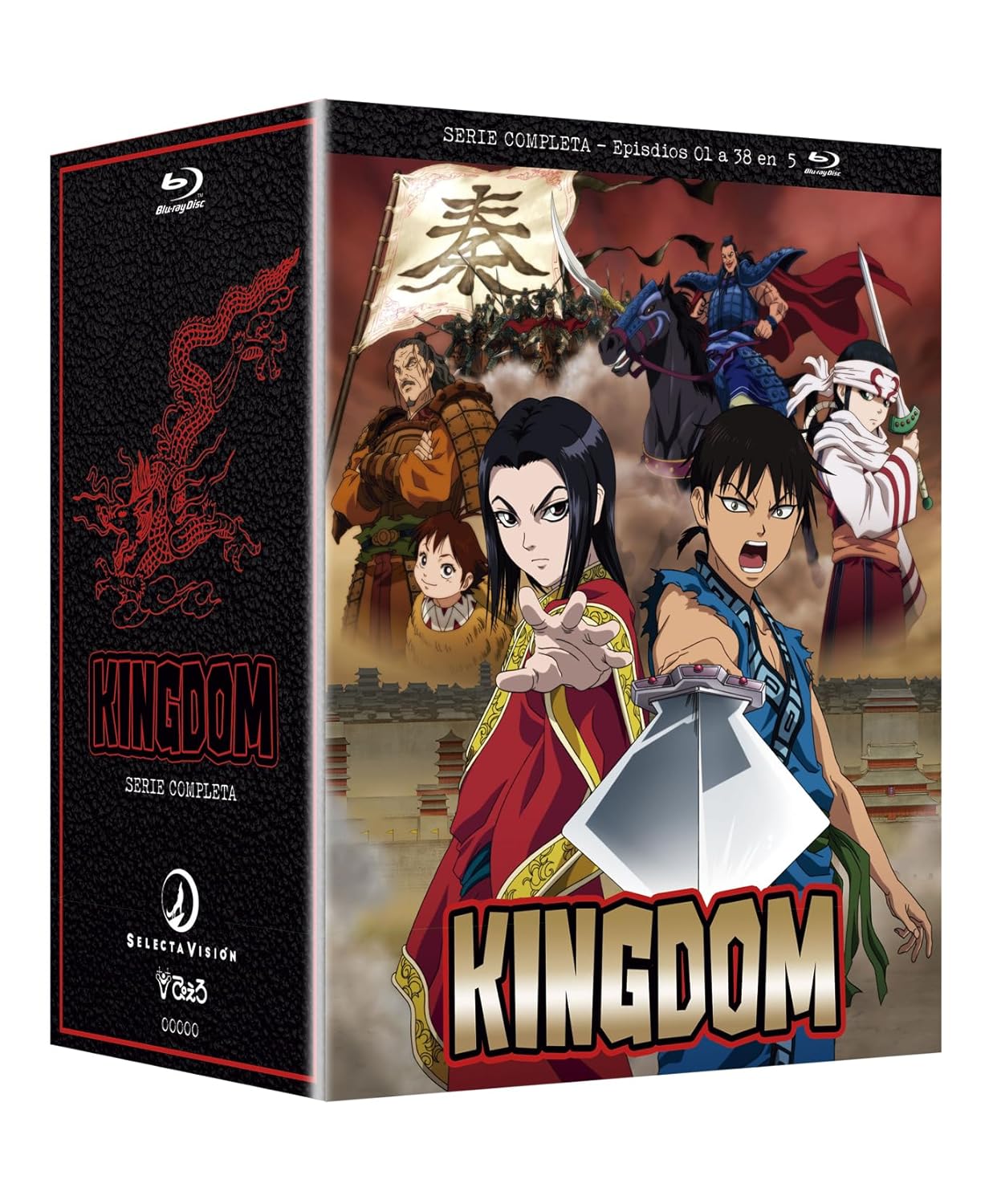 Kingdom Temporada 1 Ep 1 al 38 BluRay (SP)
