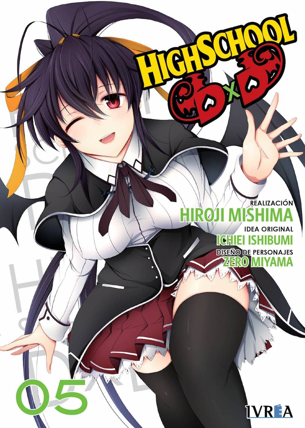 Manga HighSchool DxD Ivrea 05