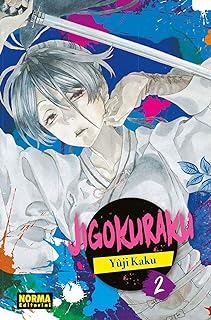 Manga Jigokuraku Norma 02