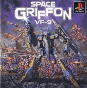 Space Griffon VF-9 PSX (JP)